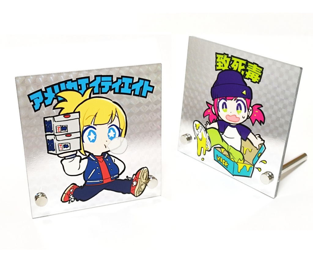 シール風ホログラムアクリルスタンド