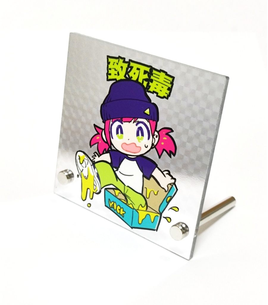 シール風ホログラムアクリルスタンド