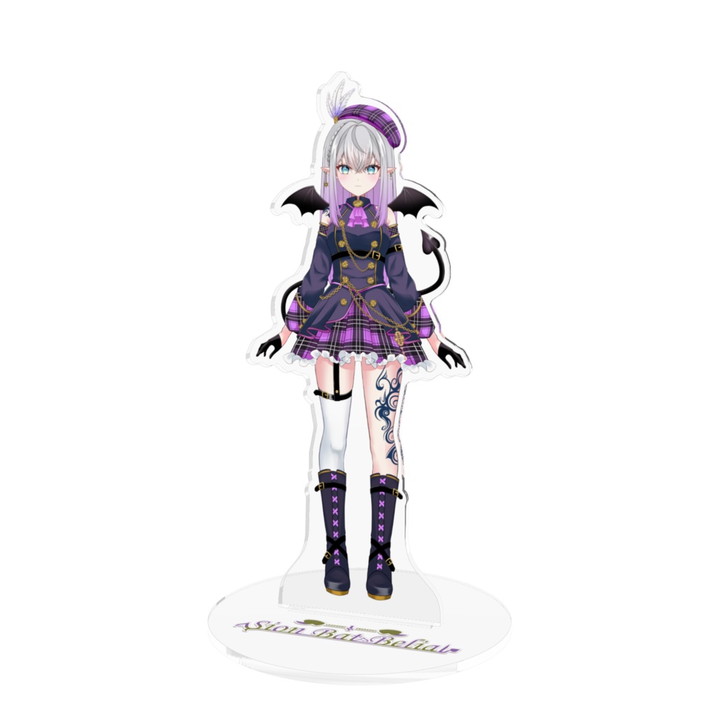 シオン・バット・ベリアル2026年新衣装(ベレー帽) アクリルフィギュア