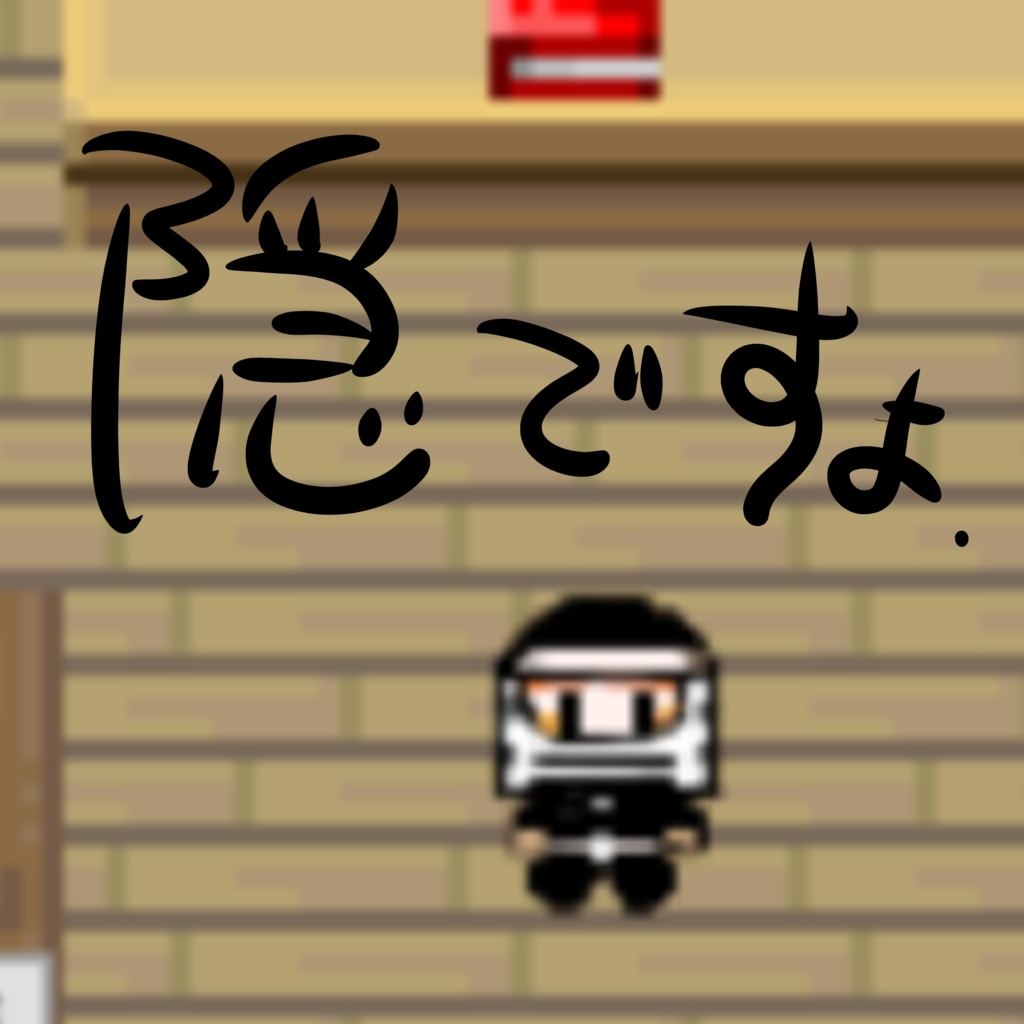 pictSQUARE専用アバター「隠」