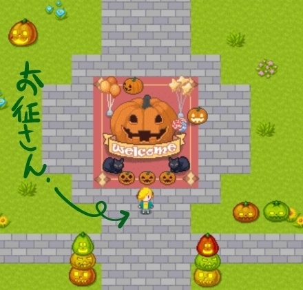 サムライトルーパー小童アバター5種類