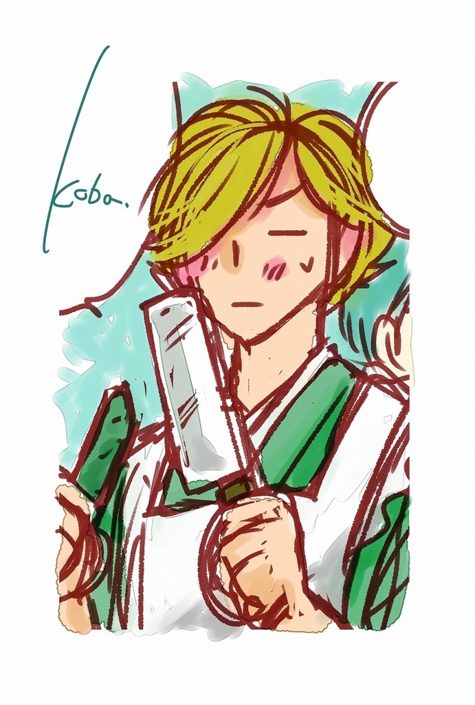 天空ちゃん 光輝燦燦!