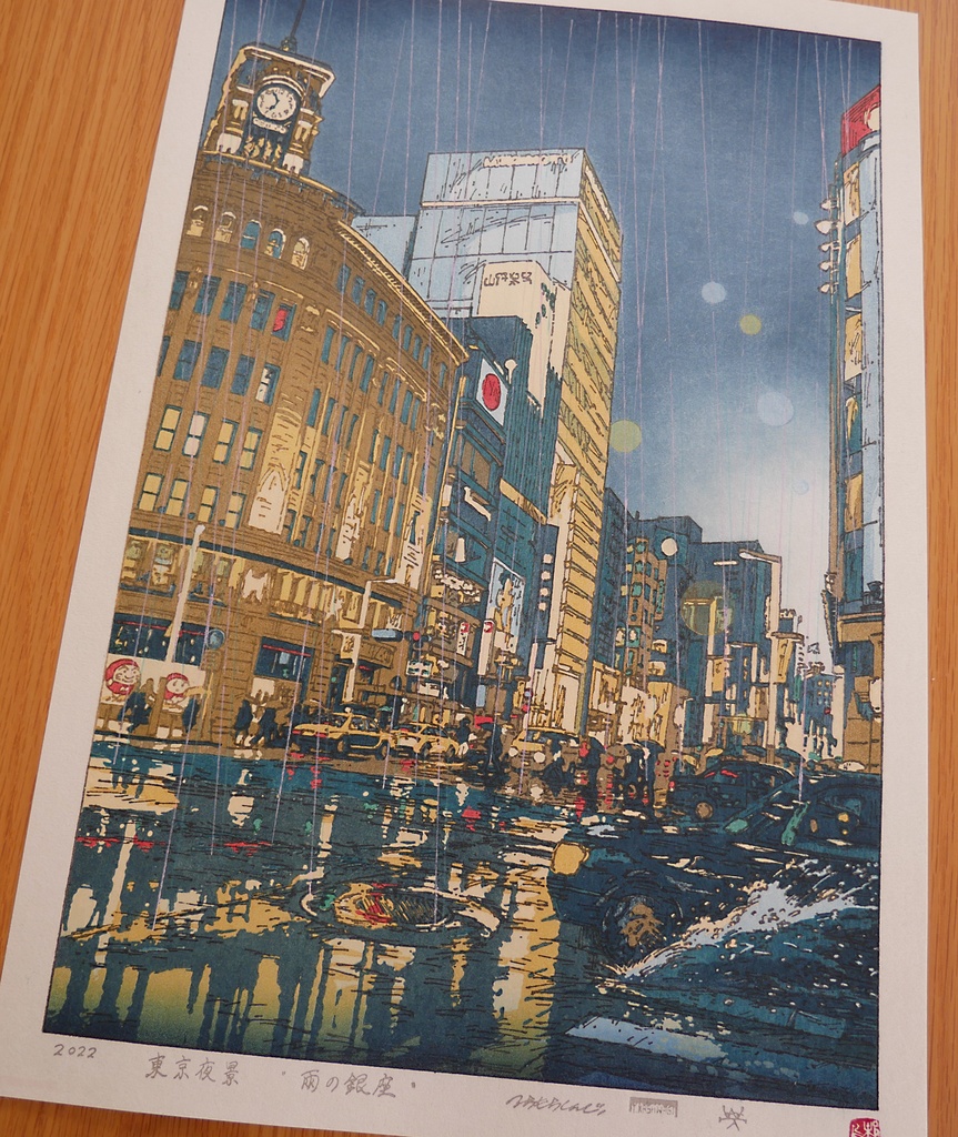 No.493 and 526 油絵/風景/街景/東京/銀座 No.493 and 526 油絵/風景/街景/東京/銀座 ginzastreet #Ginza