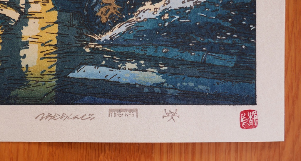 雨の銀座/東京夜景