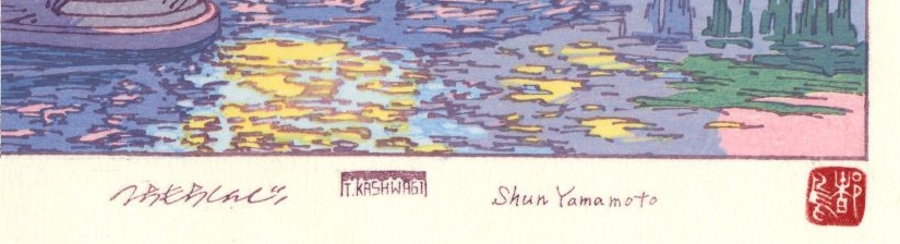 夕暮れの日本橋/東京夜景