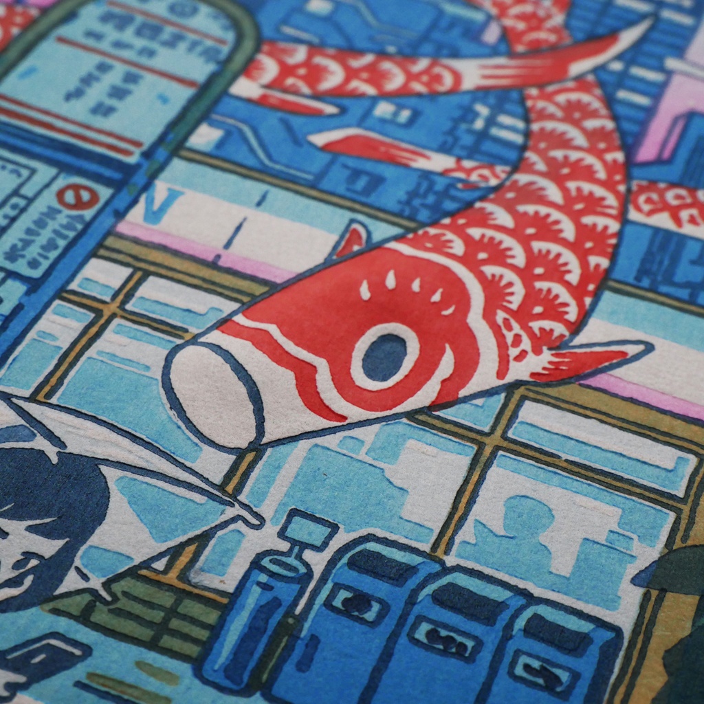 雨上がり/みえないもの