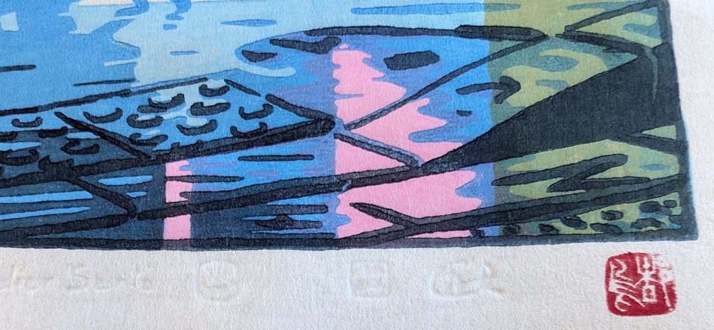 雨上がり/みえないもの