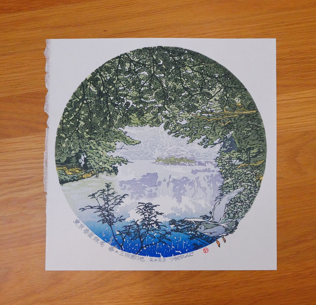 春の三四郎池/東京春夏秋冬