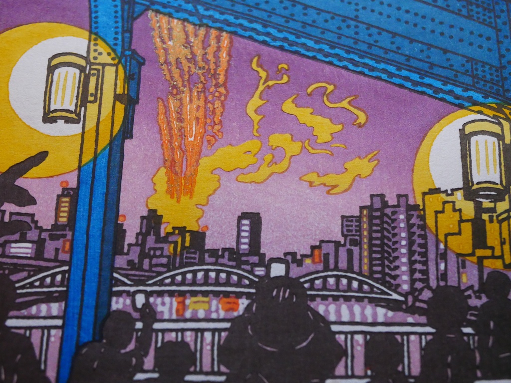 夏の駒形橋/東京春夏秋冬