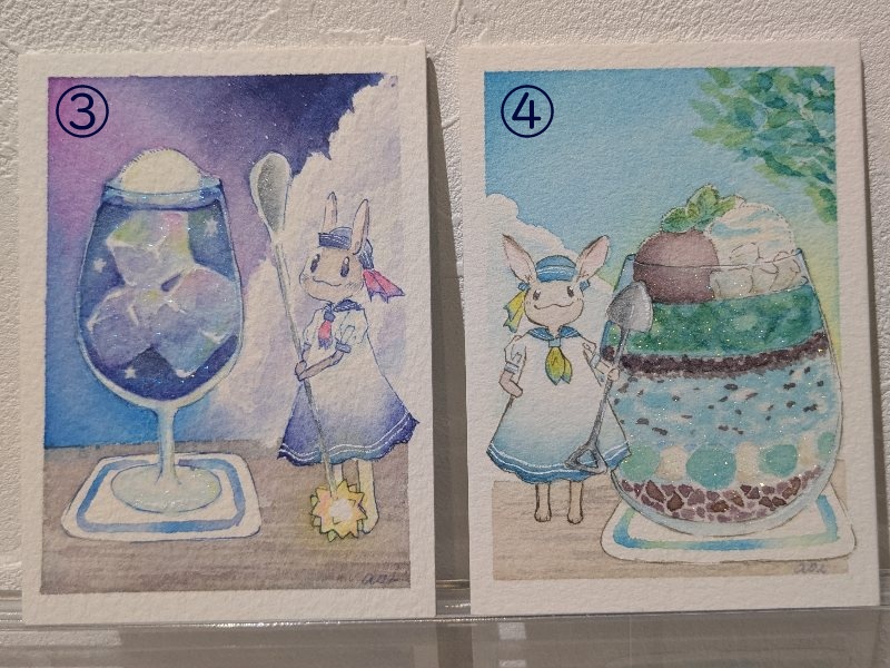 アナログ原画 ATCサイズ