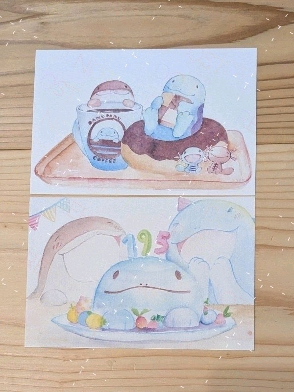 ヌオーの絵本 おうちにかえろう