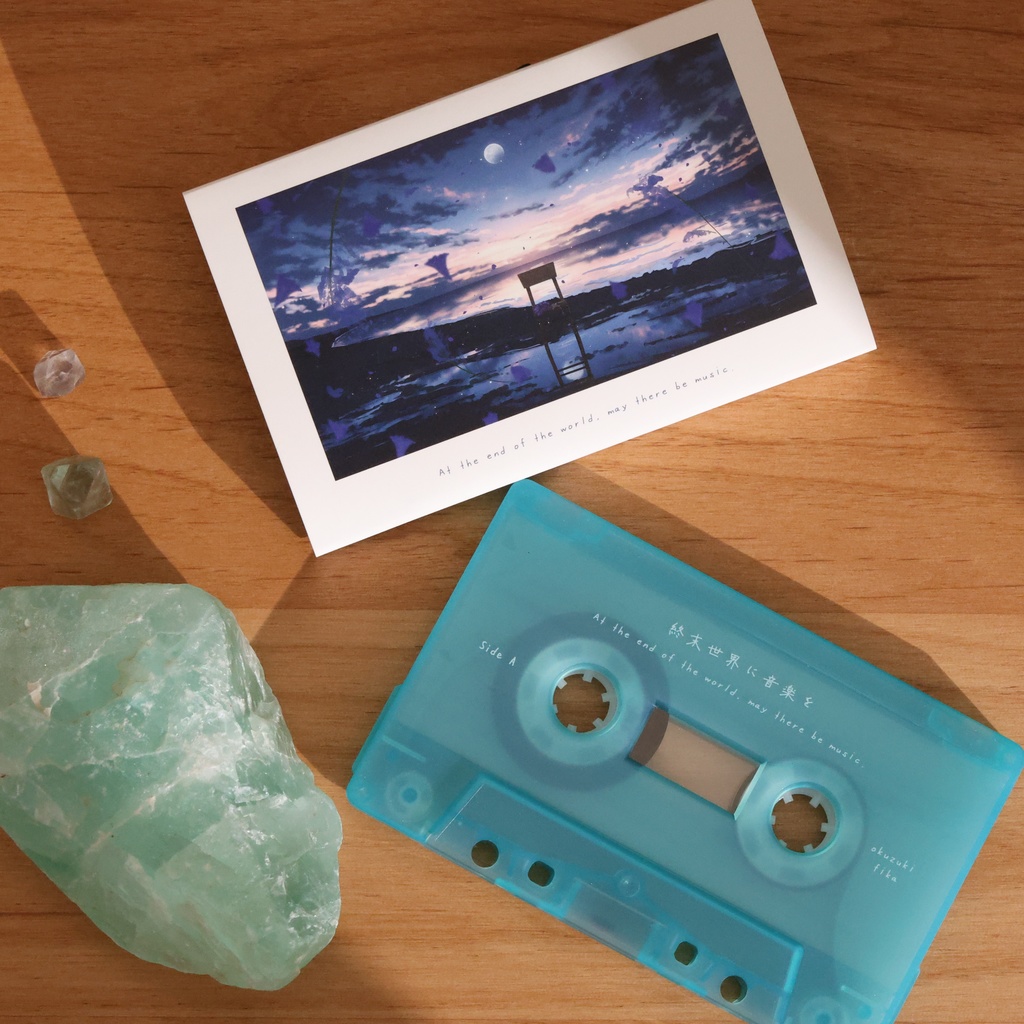 【3点セット】2nd Single 「終末世界に音楽を(piano ver.)」