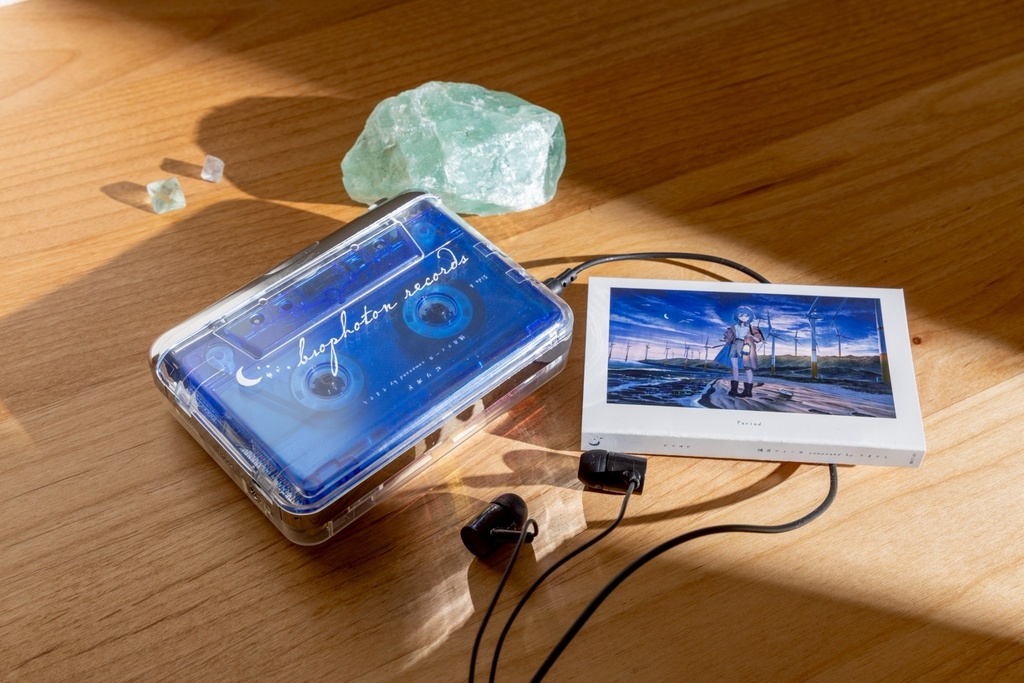 【3点セット】3rd Single 「ピリオド / 憶月フィーカ composed by さまぐら」