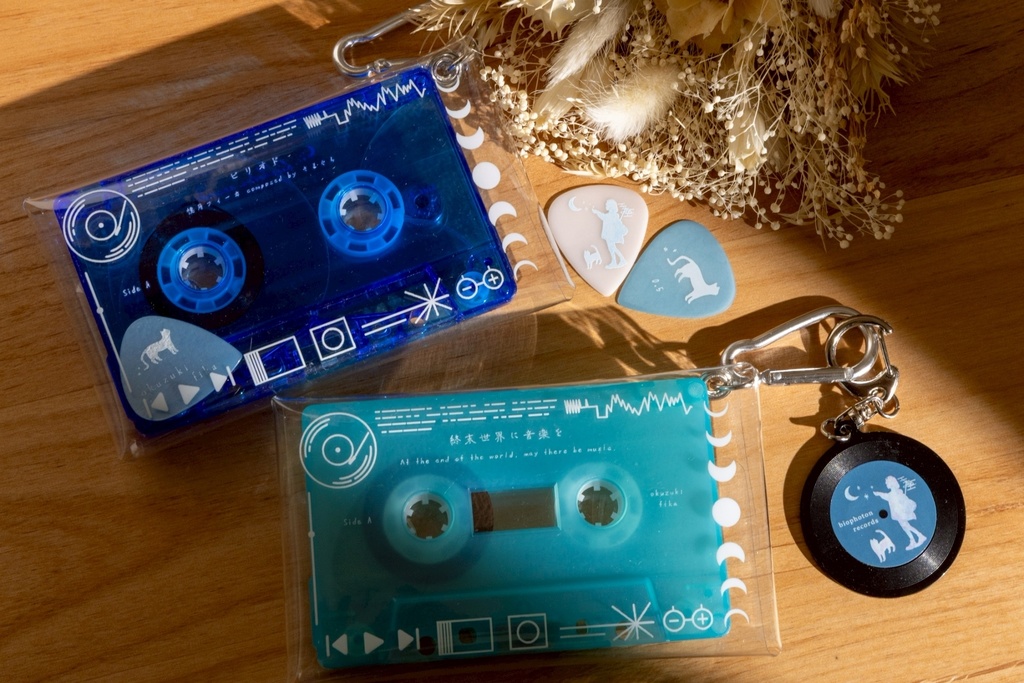 【3点セット】3rd Single 「ピリオド / 憶月フィーカ composed by さまぐら」