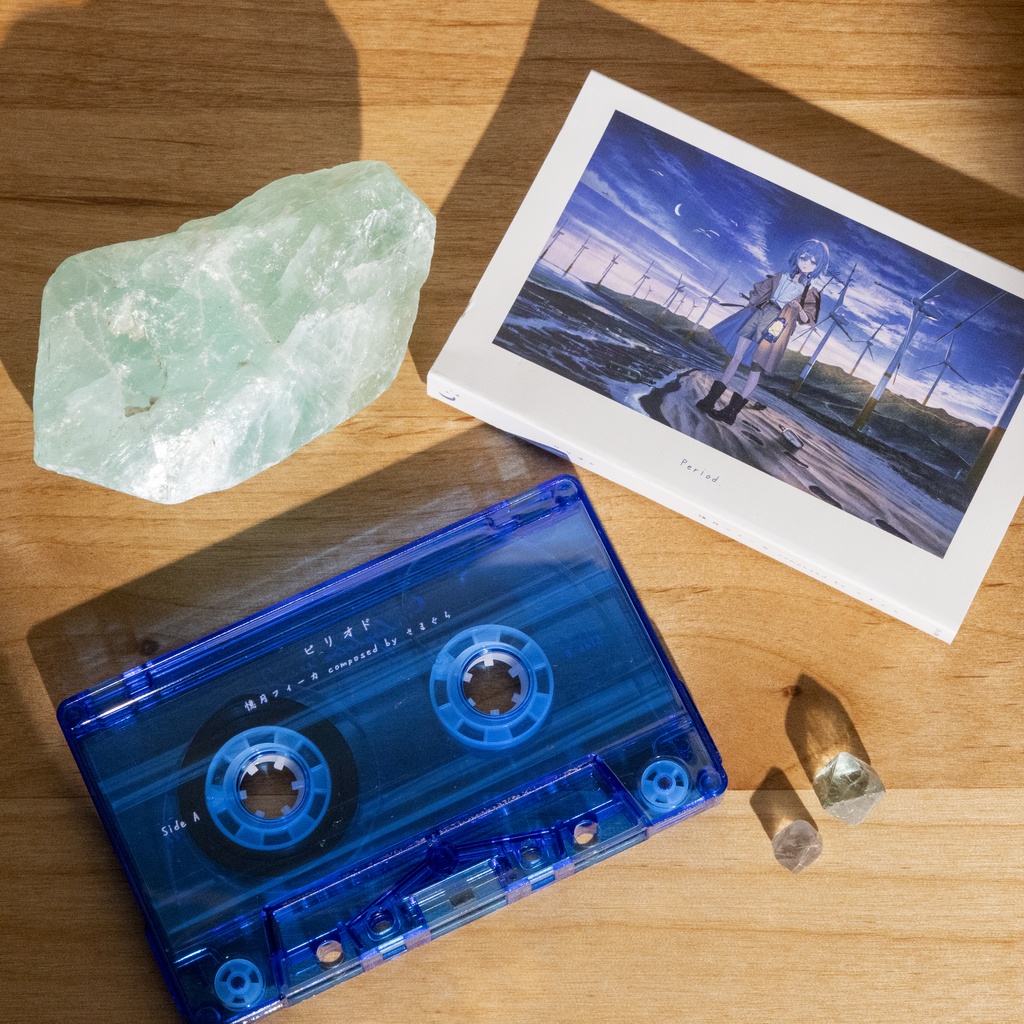 【カセット単品】3rd Single 「ピリオド / 憶月フィーカ composed by さまぐら」