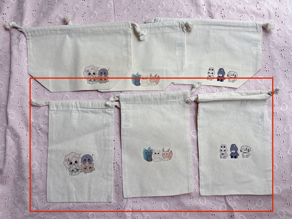 【非公式】コットン巾着 ろふまる/ばるつたうん/ばるつのおとも