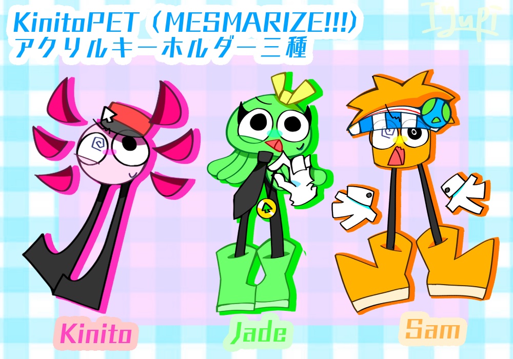 kinitoPETアクリルキーホルダー(MESMALIZE!!!)3種