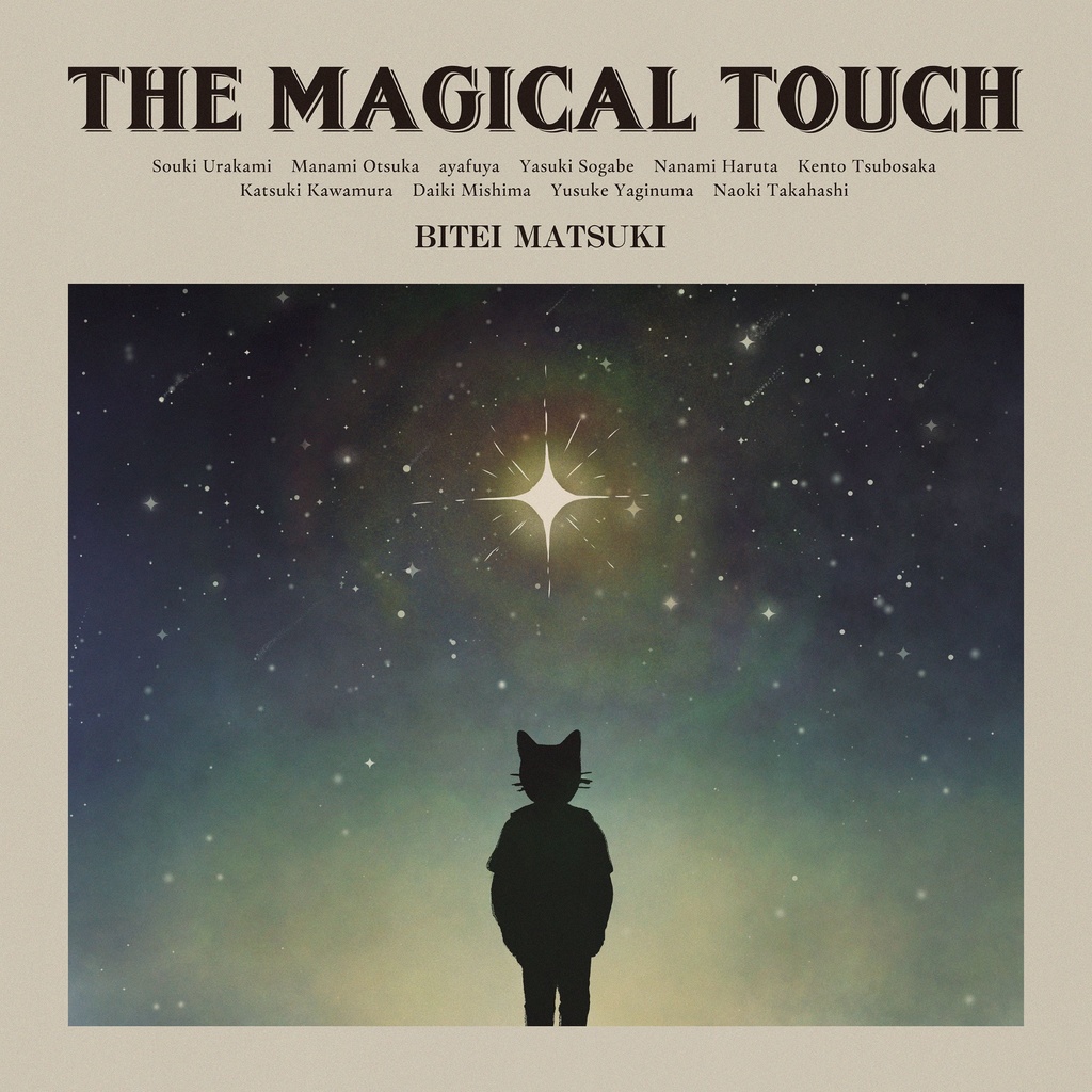 THE MAGICAL TOUCH　(LP)