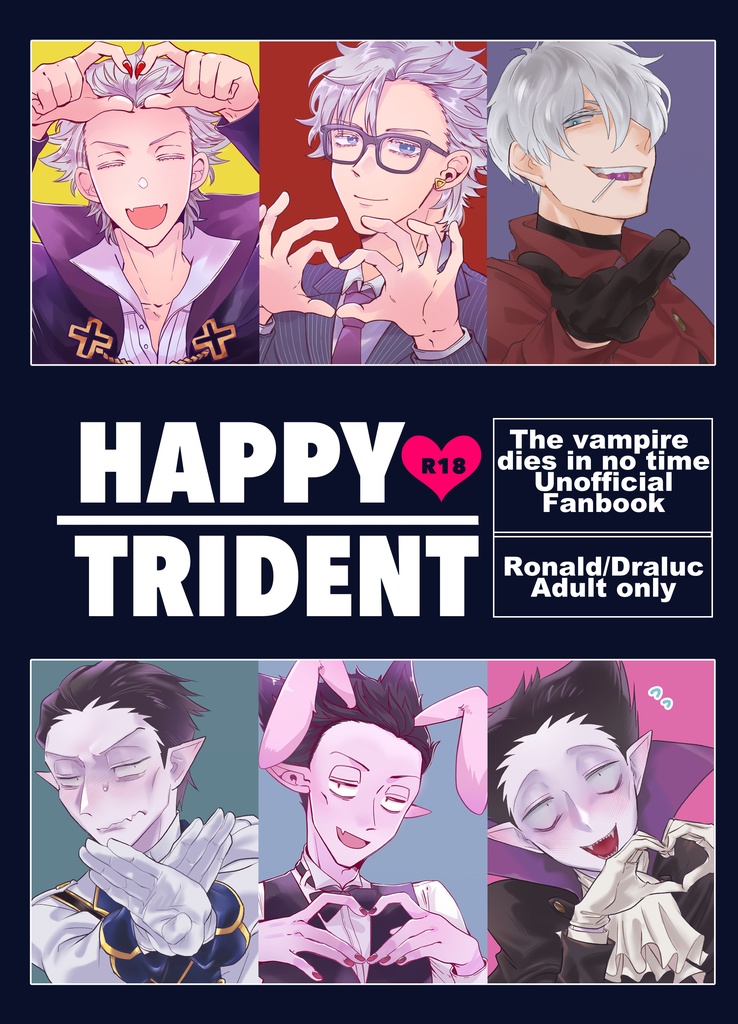 HAPPY TRIDENT