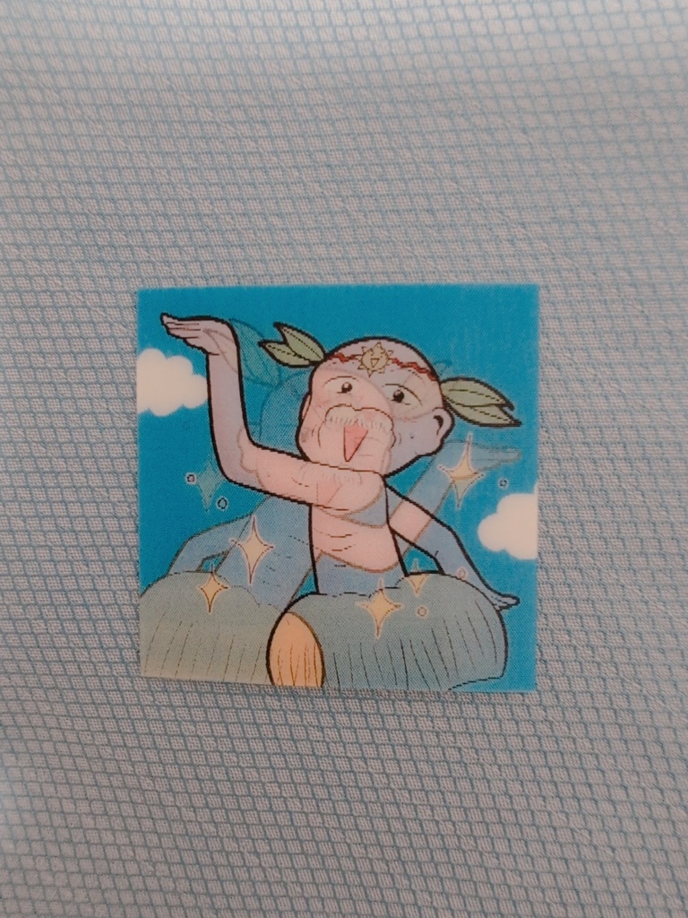 チェンジングシール(キタキタおやじ)