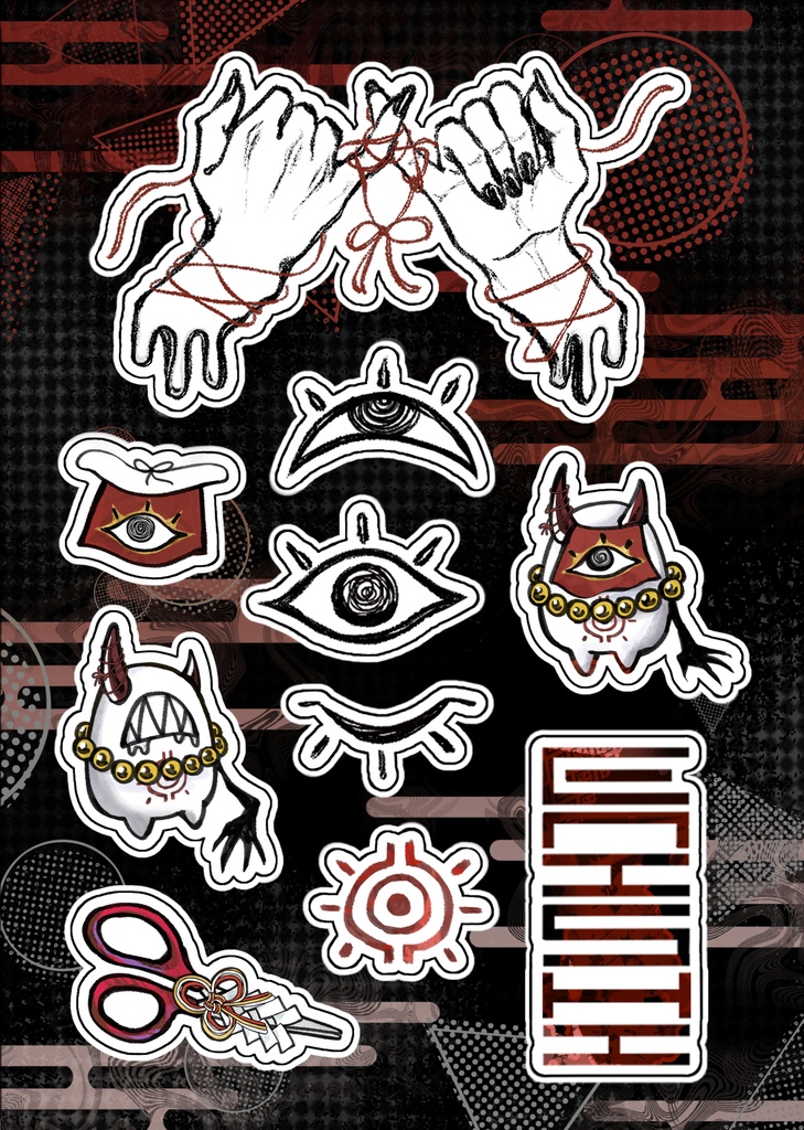 ハーフカットシール(縁)