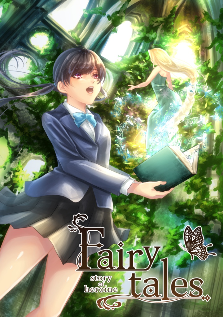 Fairy tales  -story of heroine-