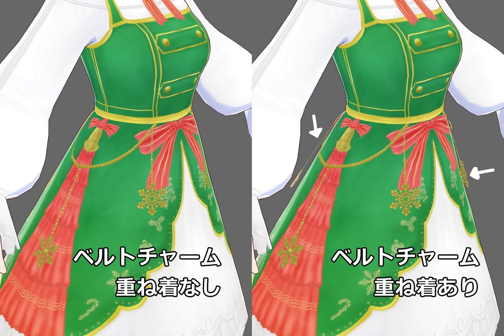 【正式版】クリスマスワンピ