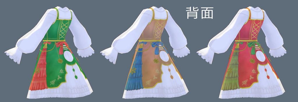 【正式版】クリスマスワンピ