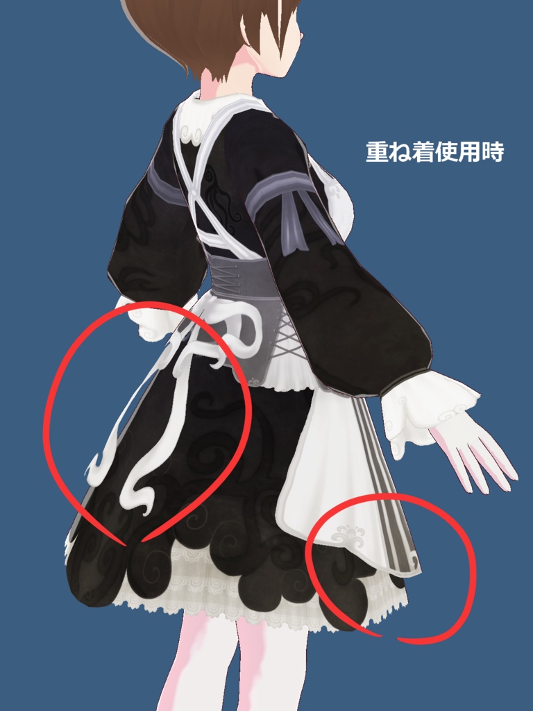 【正式版】クラシカル蛸さんワンピ&メイドセット