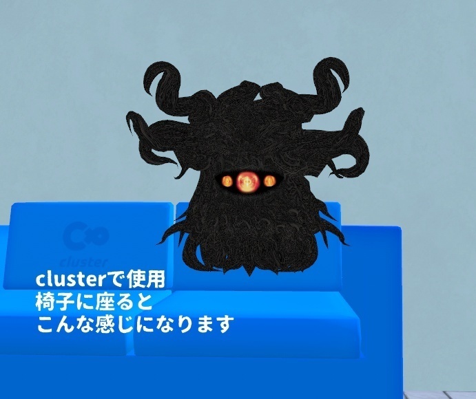 VRMアバター【もじゃもじゃさん】