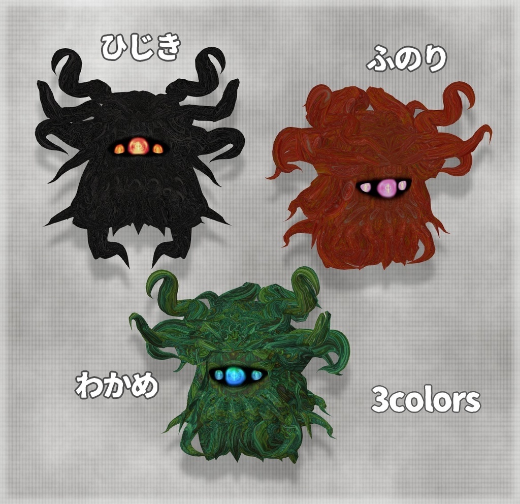 VRMアバター【もじゃもじゃさん】