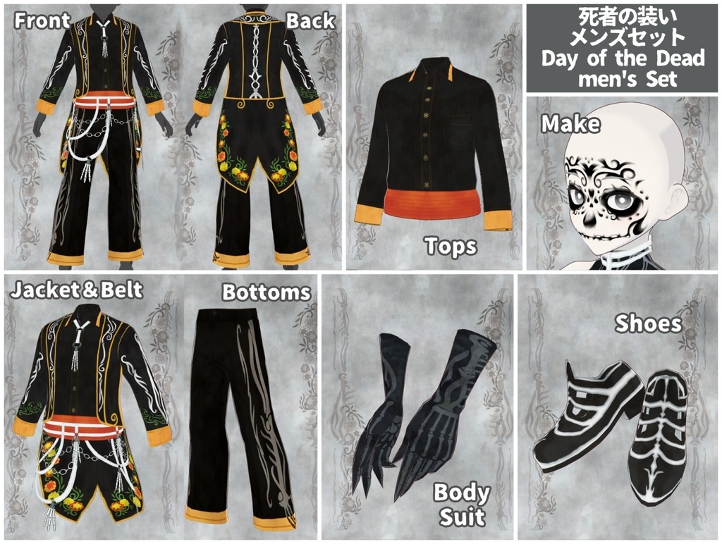 VRoid用【死者の装い男女セット】Day of the Dead lady's&men's Set