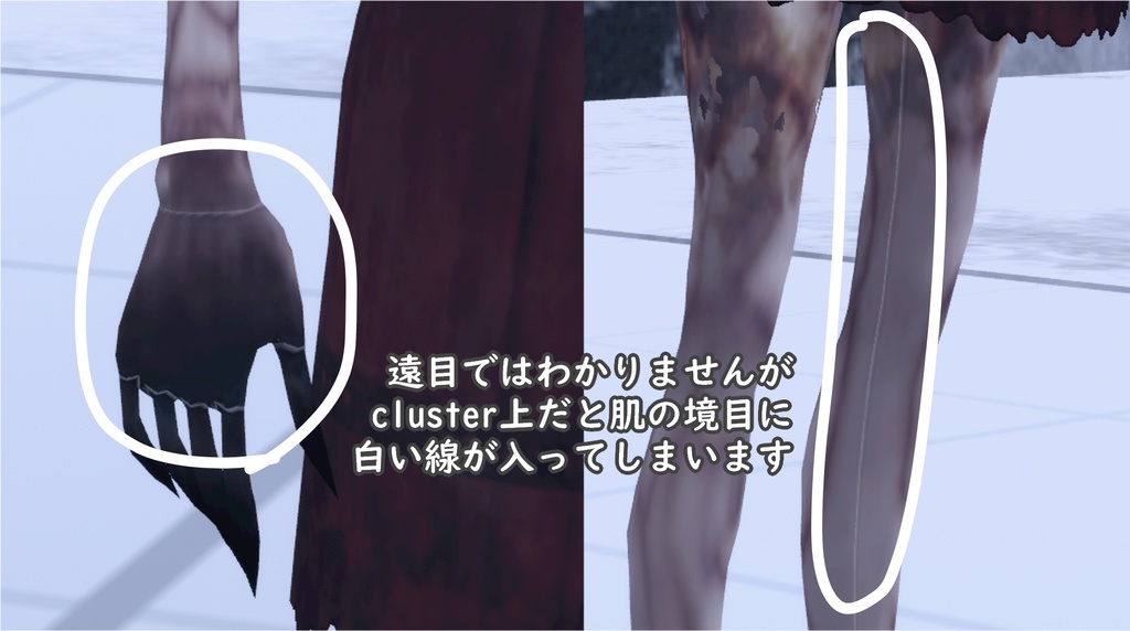 VRMアバター【あぶらげさん】VRoid製