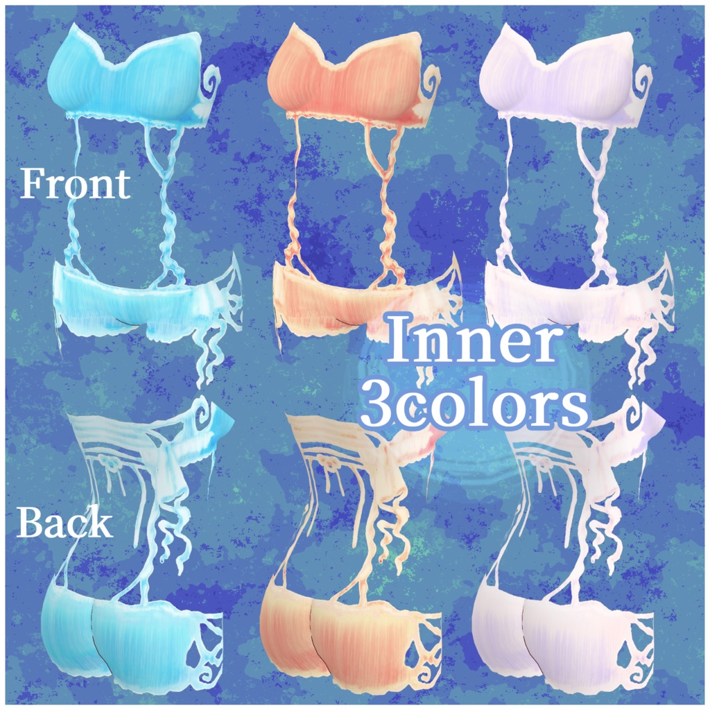 ※別商品にてカラバリ追加※VRoid用衣装【くらげドレスセット】jerryfish Dress&Inner Set