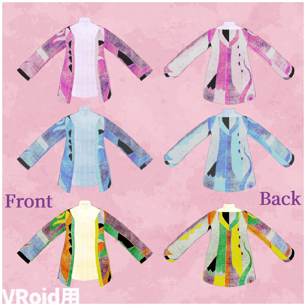 VRoid用衣装【男女兼用 うねうねアウター&シンプルセーターセット】men's&lady's uneuneOuter&SimplesweaterSet