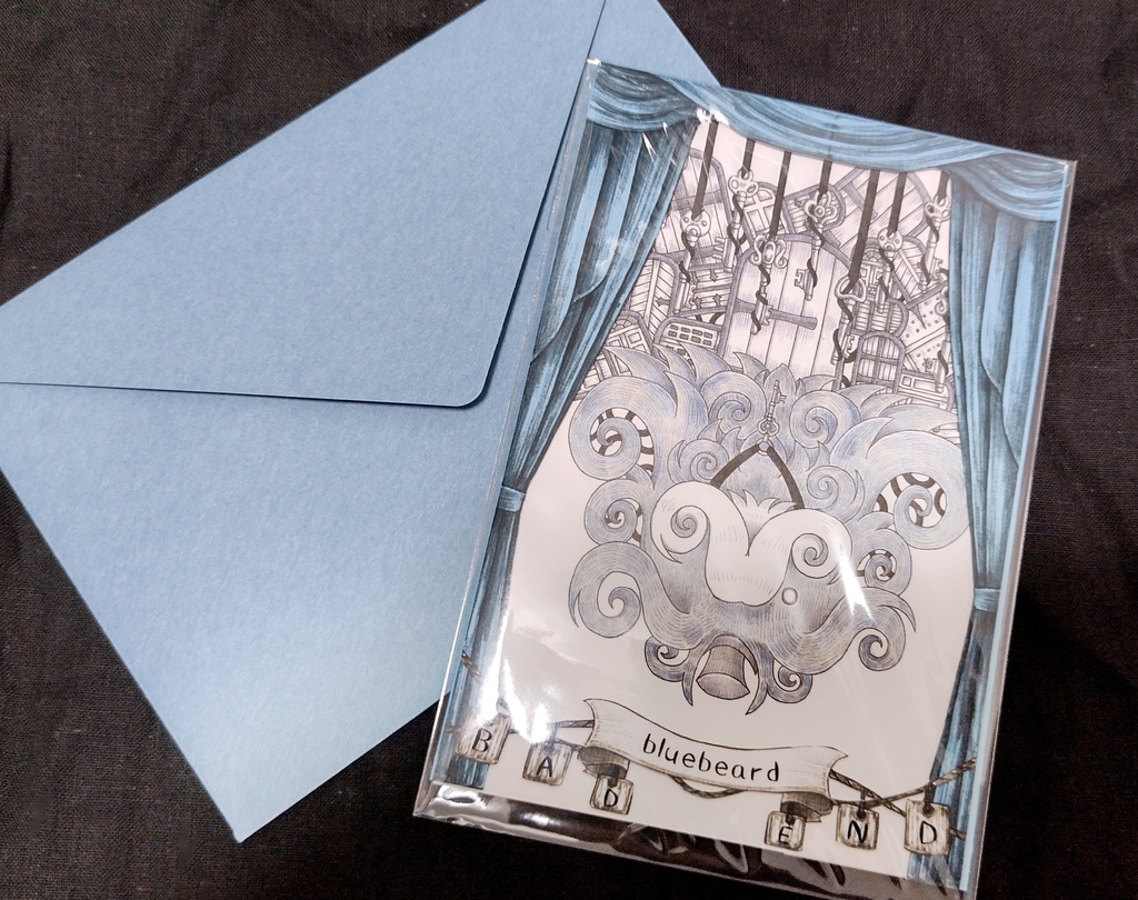 【額なし原画】グリム童話・青ひげ