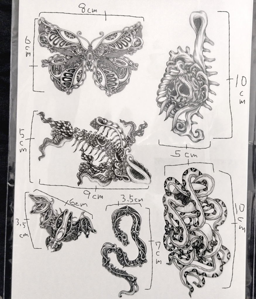 【タトゥーシール】B5サイズ絵柄6種※限定3枚販売