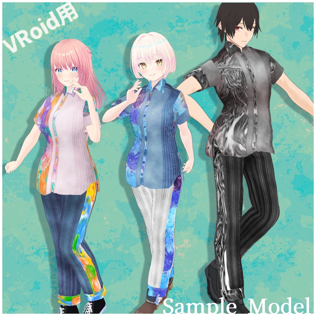 VRoid用衣装【抽象柄トップス7色&ボトムス3色セット】abstract pattern Tops7colors &bottoms3colors Set