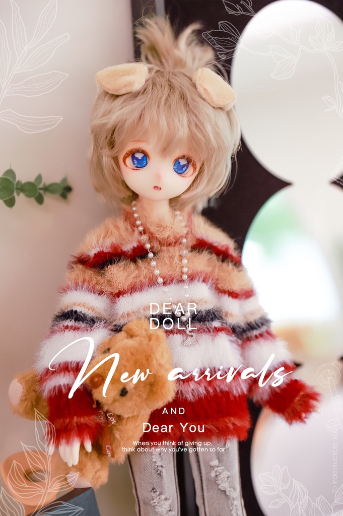 【現品】フェザーセーター【MDD・MSD・PUYOO・DD】
