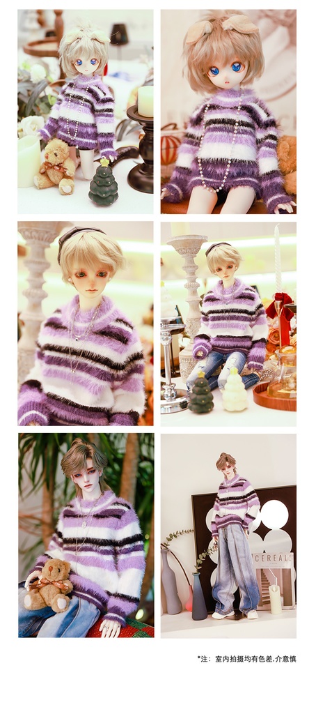 【予約】フェザーセーター【SDGr・SD13・SD17・65㎝・68㎝・70㎝~73cm】【ID72·75】