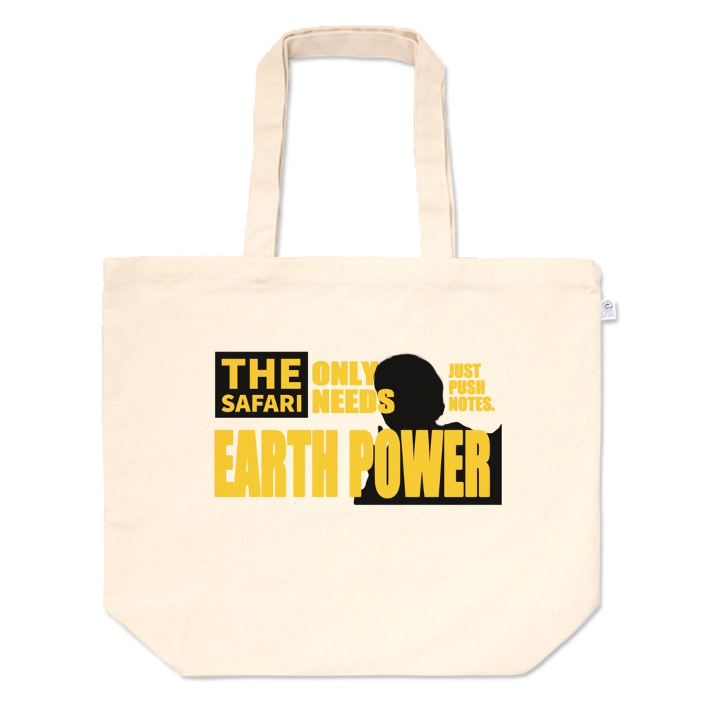 サファリは地力譜面 トートバッグ
