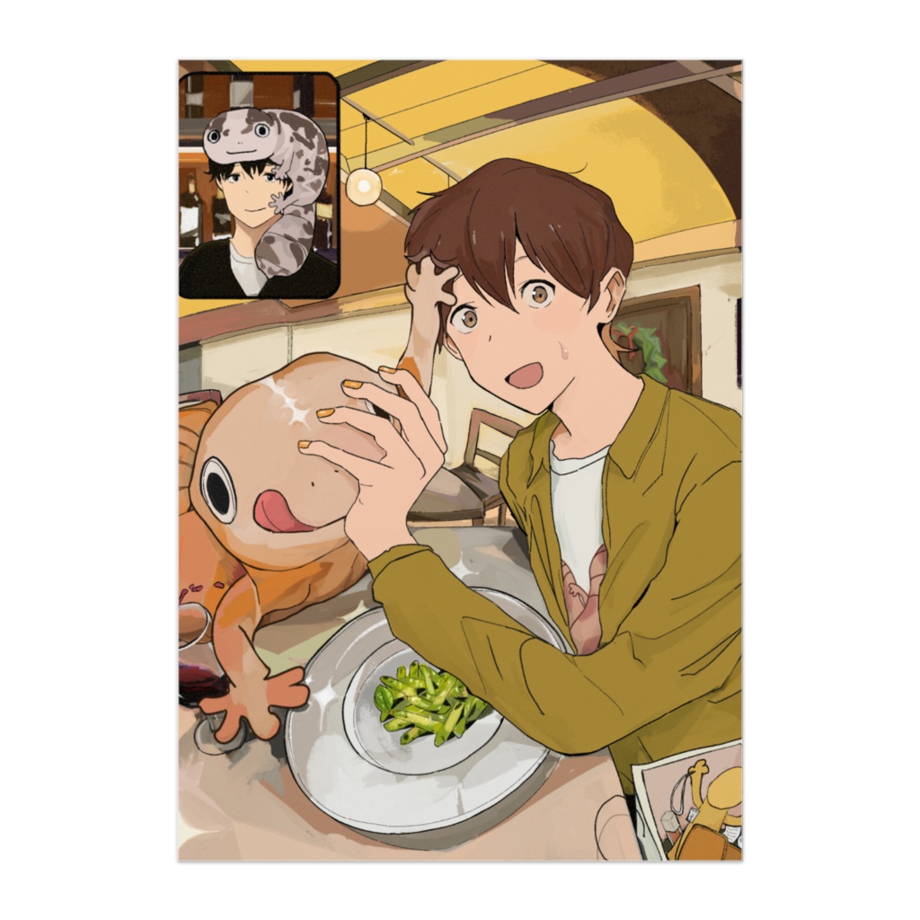Gecko Date poster
