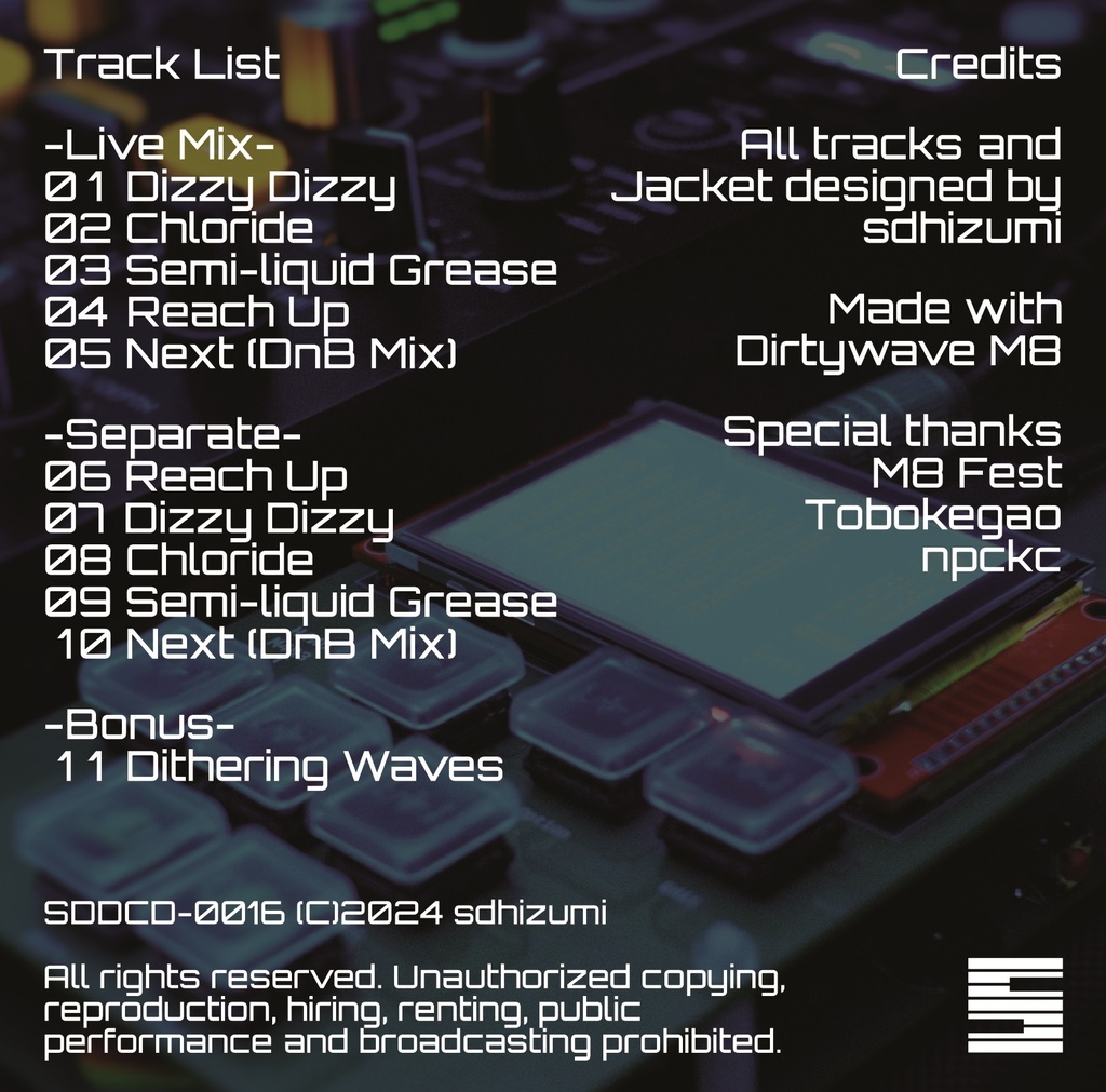 sdhizumi at M8 Fest -Live Mix-