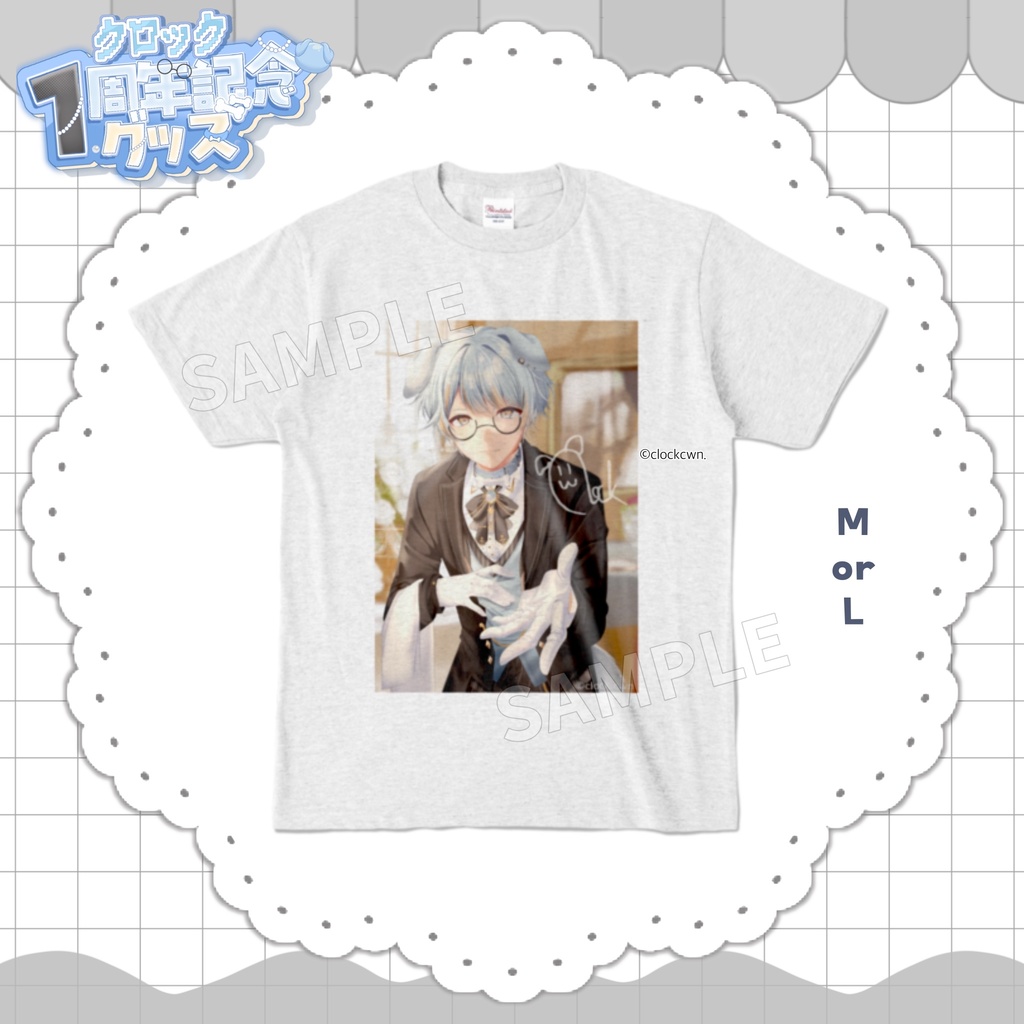 【販売終了済】【1周年記念グッズ】オリジナルTシャツ 【受注生産】