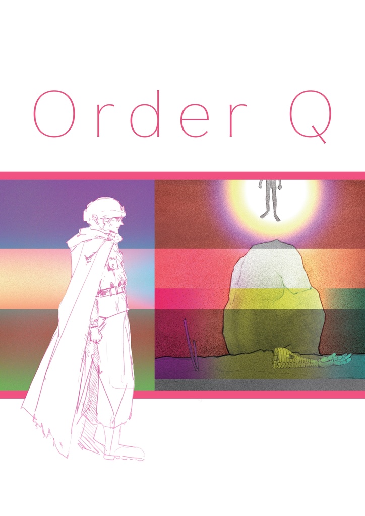 【FULLFACE】Order Q