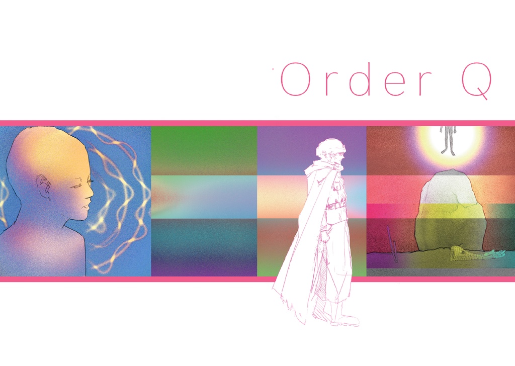 【FULLFACE】Order Q