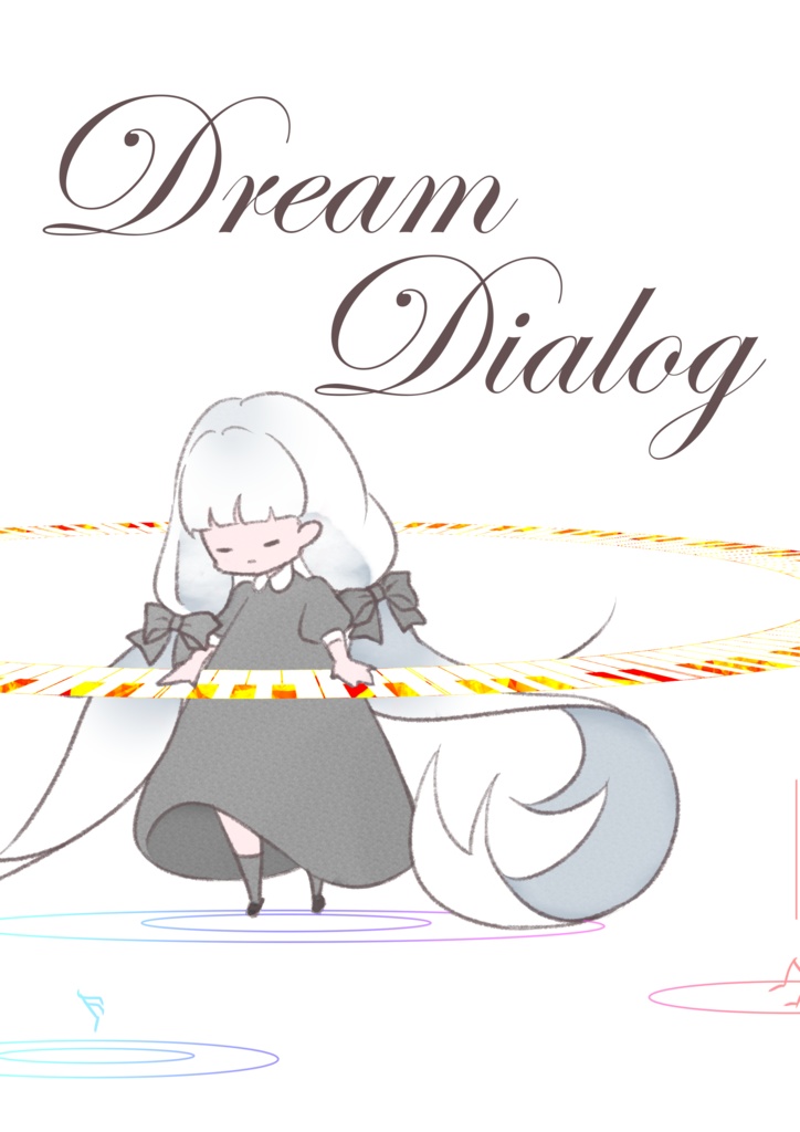 【クトゥルフ神話TRPG】Dream Dialog SPLL: E191844