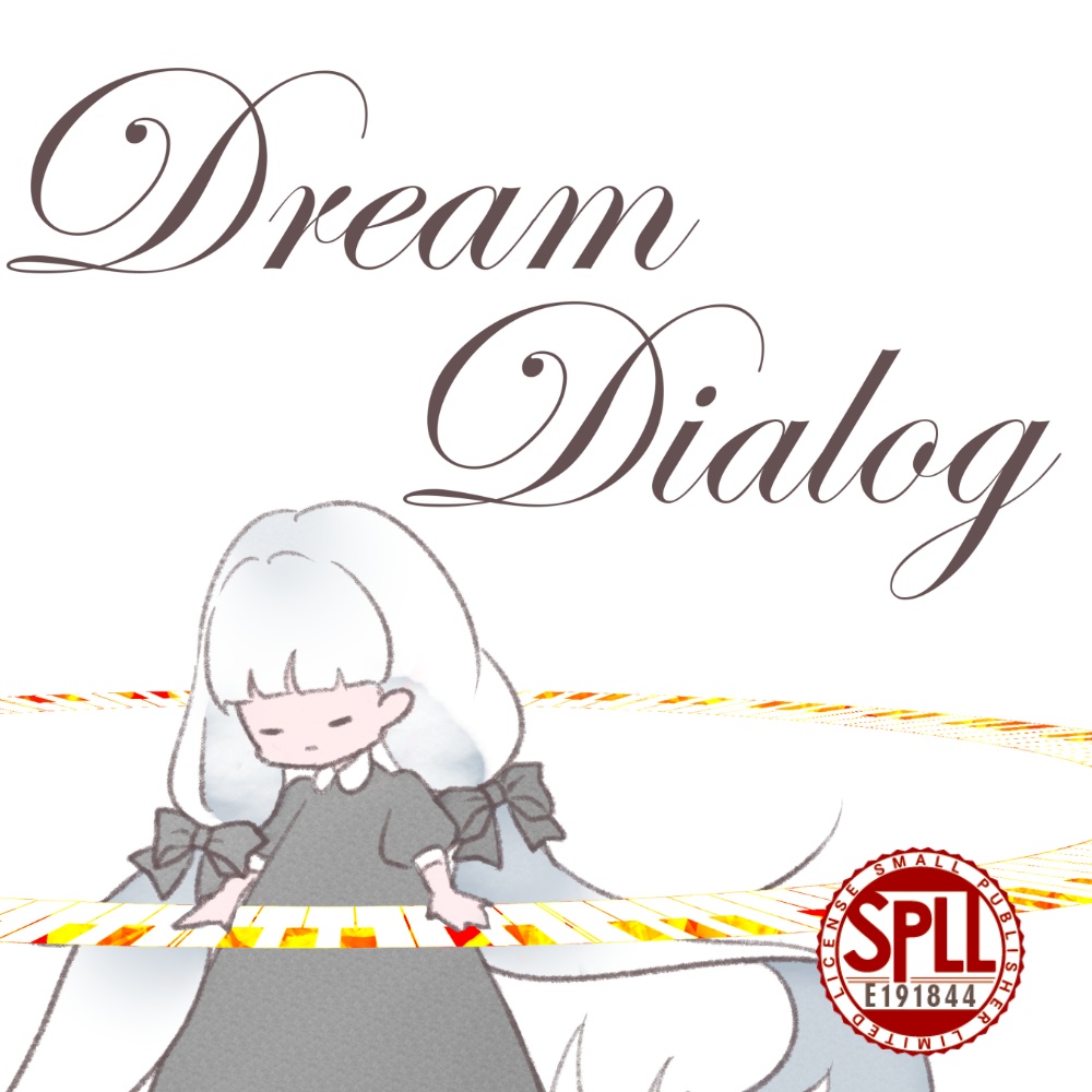【クトゥルフ神話TRPG】Dream Dialog SPLL: E191844