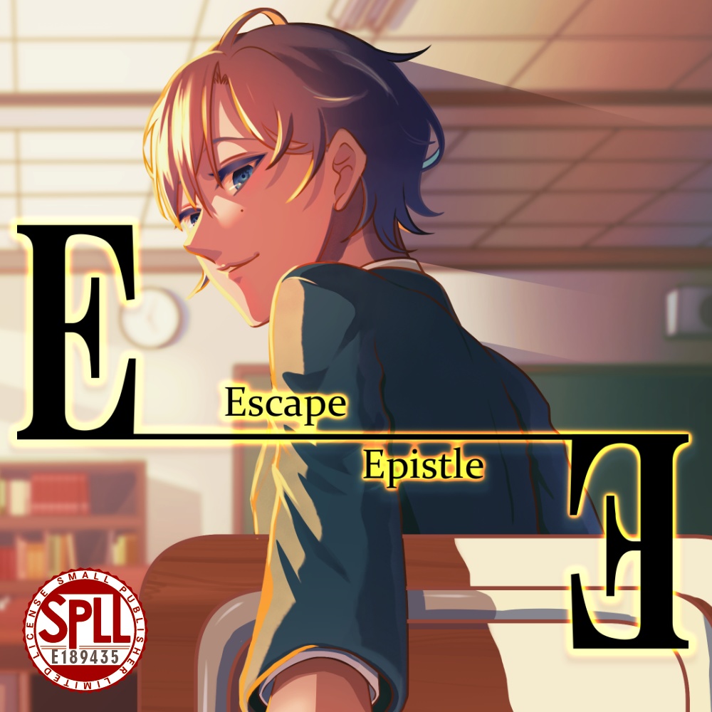 【クトゥルフ神話TRPG】Escape Epistle SPLL:E189435