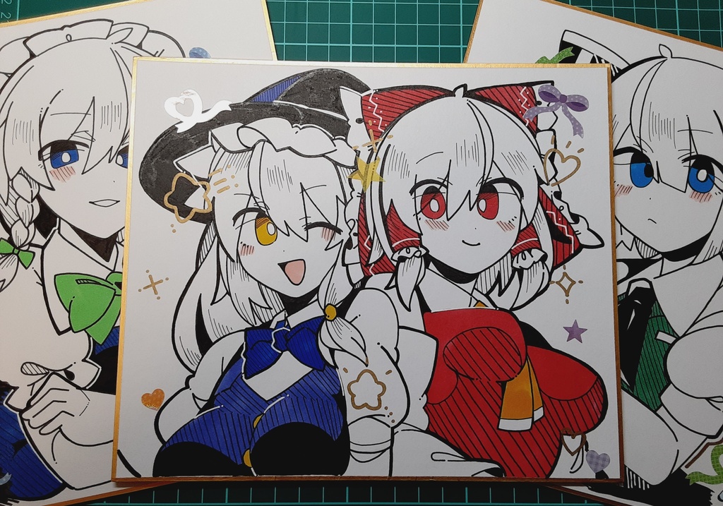 東方Project 中色紙